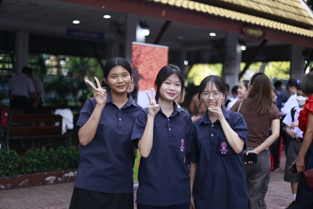 รูปภาพ
